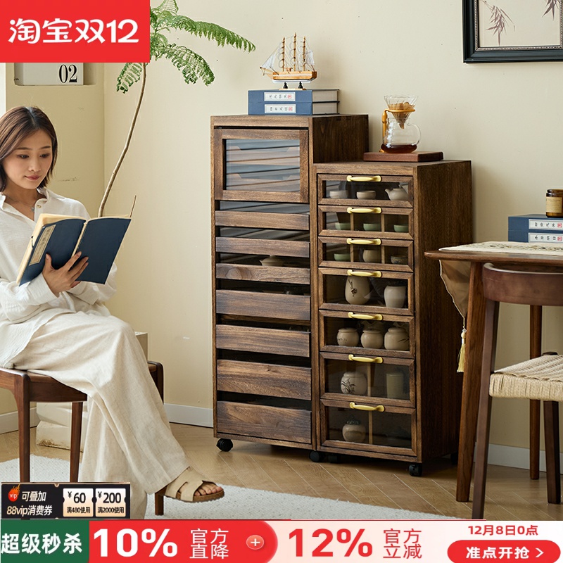 北美黑胡桃色五层牙科柜茶具收纳柜茶饼盒分茶盘多层架防尘首饰盒