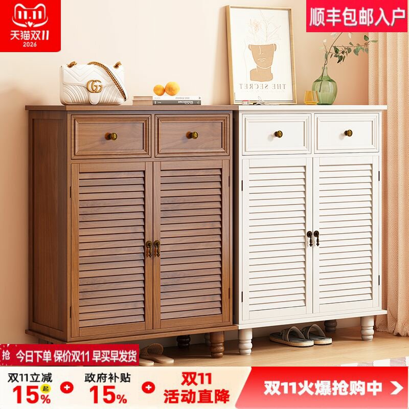 鞋柜美式家用大容量玄关柜纯实木特价收纳经济型多层进门一体柜