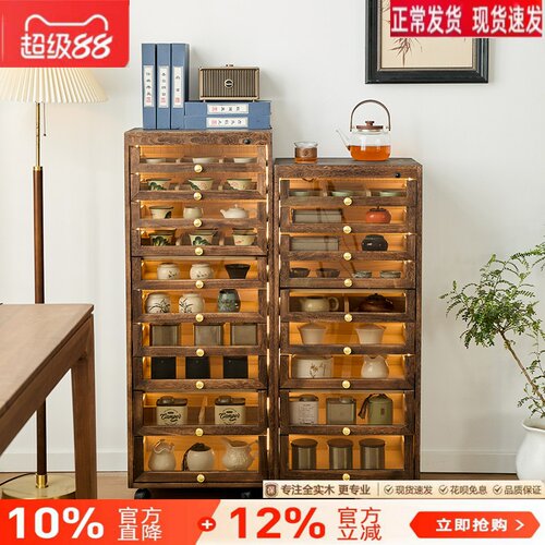 带灯实木牙科柜展示柜客厅边柜茶水柜中古柜移动茶桌储物柜茶具柜