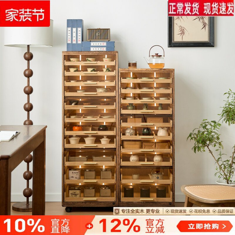 北美黑胡桃带灯牙科柜十抽紫砂壶茶壶收纳柜文玩手串茶具收纳柜