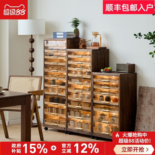 博古架实木带灯感应灯牙科柜置物架客厅边柜茶具柜手串文玩收纳柜