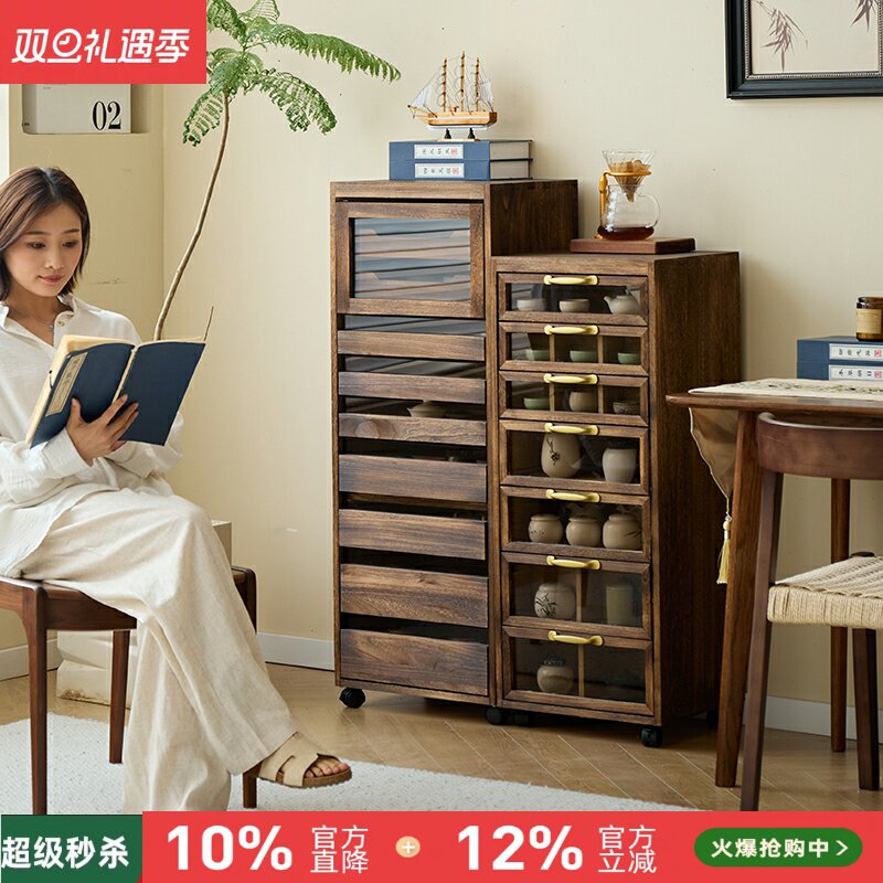 北美黑胡桃色五层牙科柜茶具收纳柜茶饼盒分茶盘多层架防尘首饰盒