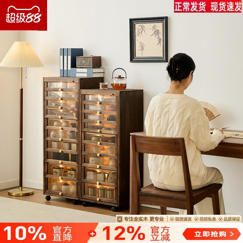 实木带灯感应灯牙科柜茶水置物架客厅茶具柜落地手串文玩收纳柜