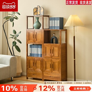 边几角几实木茶柜茶水柜简约茶桌小型边角柜整装新中式斗柜床头柜