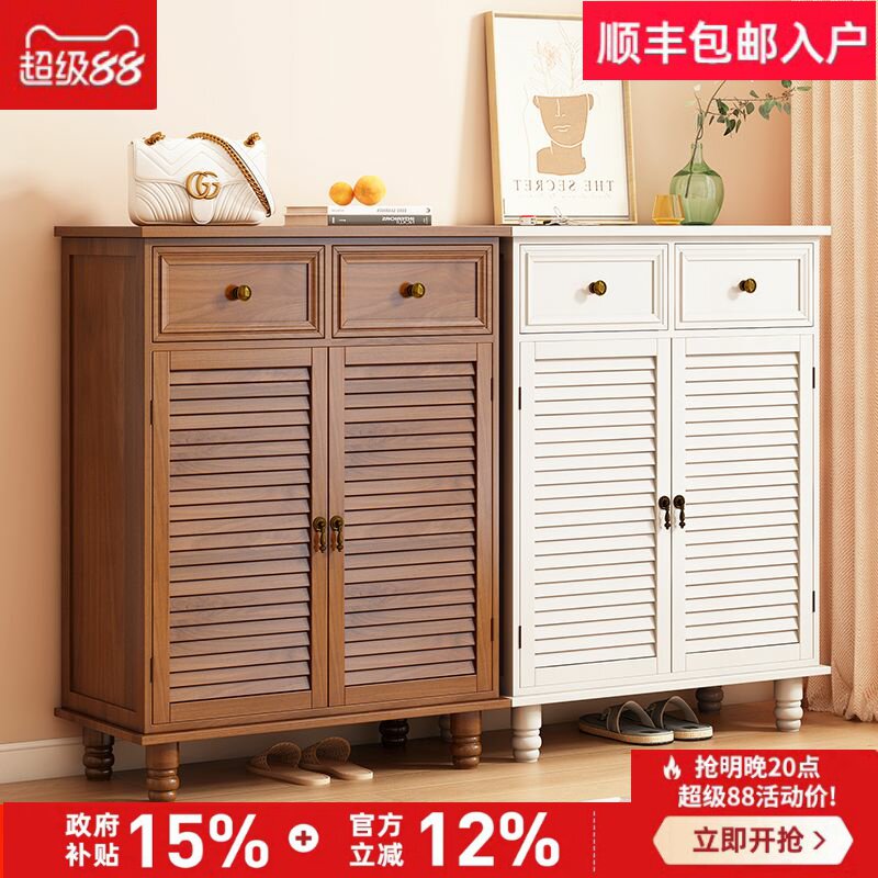 鞋柜美式家用大容量玄关柜纯实木特价收纳经济型多层进门一体柜