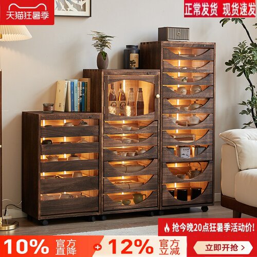 带灯实木牙科柜展示柜客厅边柜茶水柜中古柜移动茶桌储物柜茶具柜
