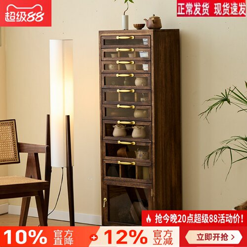 带灯牙科柜北美黑胡桃色落地柜紫砂壶紫砂杯茶室客厅收纳展示柜