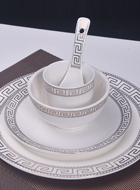 陶瓷黄金万字新中式摆台餐具台面餐厅饭店酒店火锅五件套金边套装