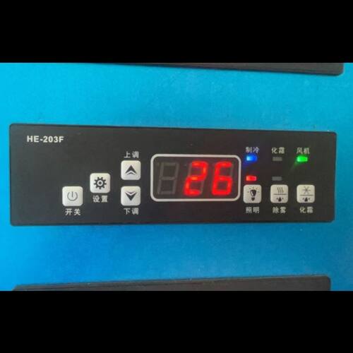 温控器HE-203B 203冷柜冰箱冰柜展示柜风冷温度控制器电子温控仪