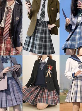 49r清仓原创正版校服中学生女生毕业裙子高中生学生装班服学院风