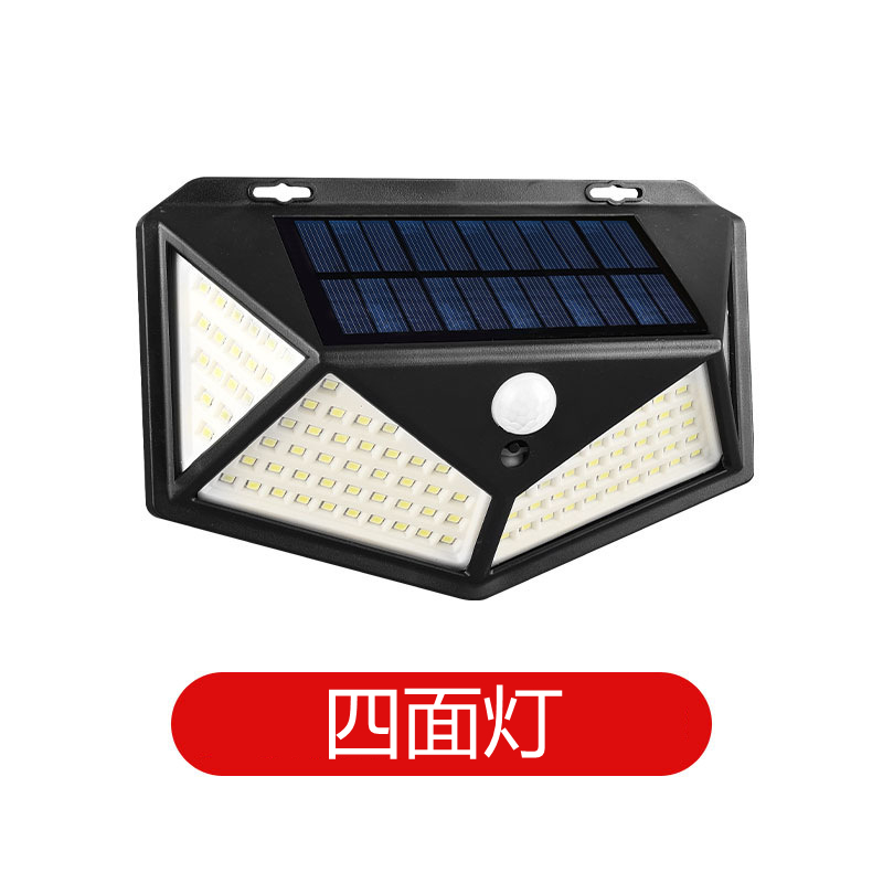 四面型LED太阳能充电灯