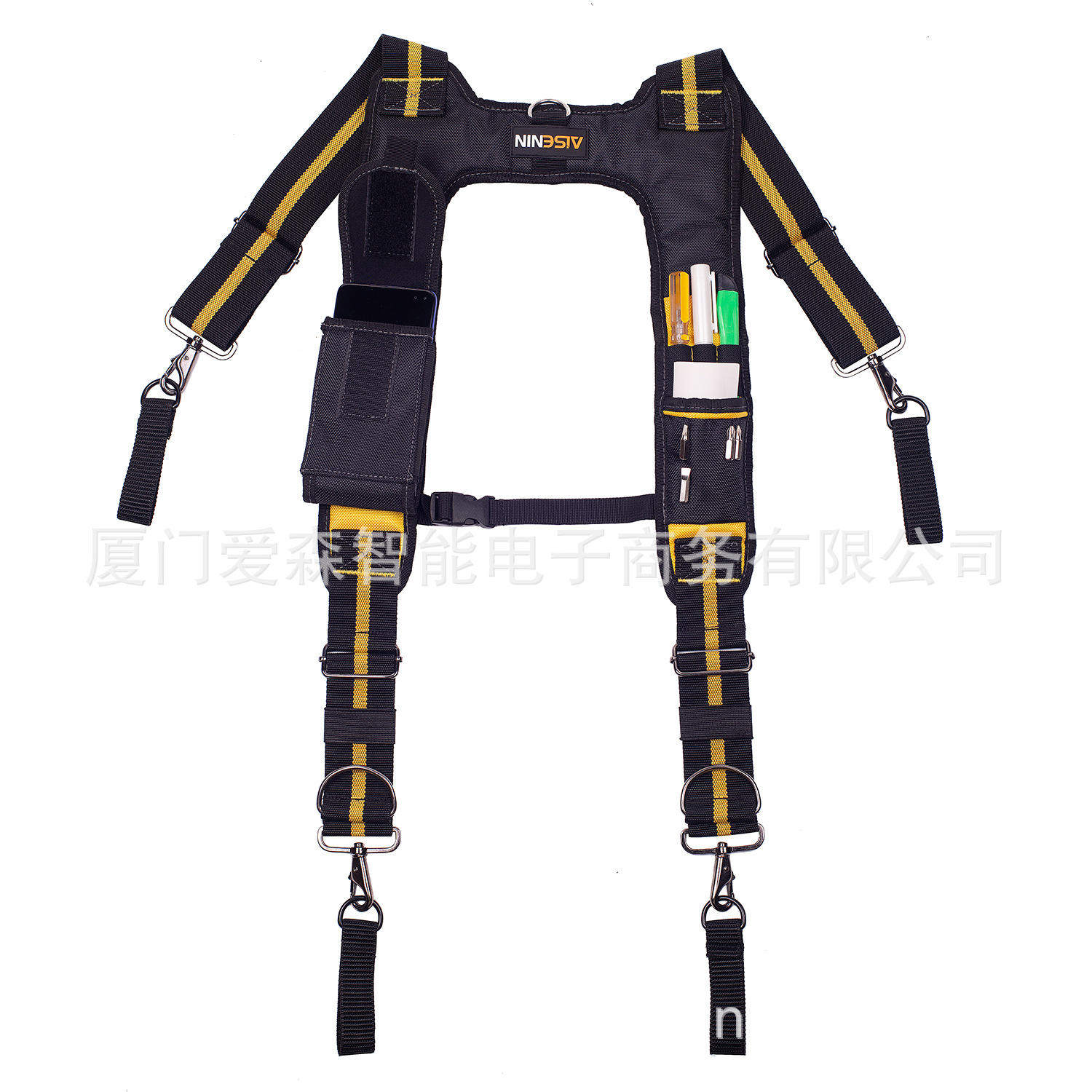 跨境货源磁铁型工程工具减轻腰部负重安全多功能工装背带