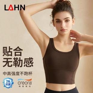 威曼时尚瑜伽背心上衣固定杯健身文胸女防震聚拢中高强度运动内衣