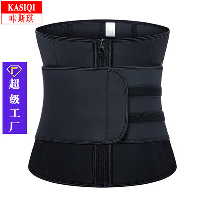 运动氯丁橡胶塑身衣护腰