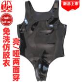 成人连体紧身男士 连体背心素乳胶调教舞台走秀连体衣
