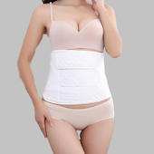 夏季 产后收腹带不勒肚子剖腹产顺产精梳全棉