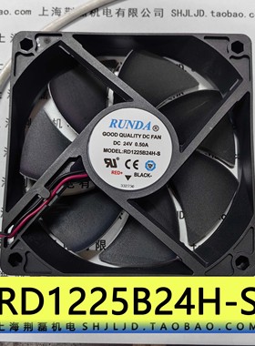 rundaRD1225B24H24V0.5A焊机风扇沪通代adda0.46aAG12024XB257100