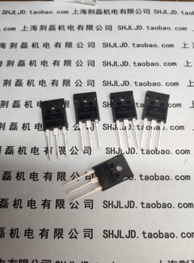 KGF40N120KDA 40n120 韩国原装 全新 易特流常用IGBT单管