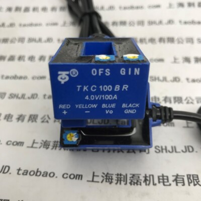 TKC100BR 互感器 霍尔传感器  4.0V/100A OFS GIN 等离子常用