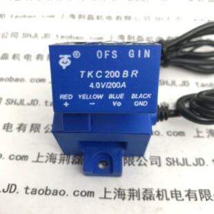 TKC200BR 互感器 霍尔传感器  4.0V/200A OFS GIN 等离子常用