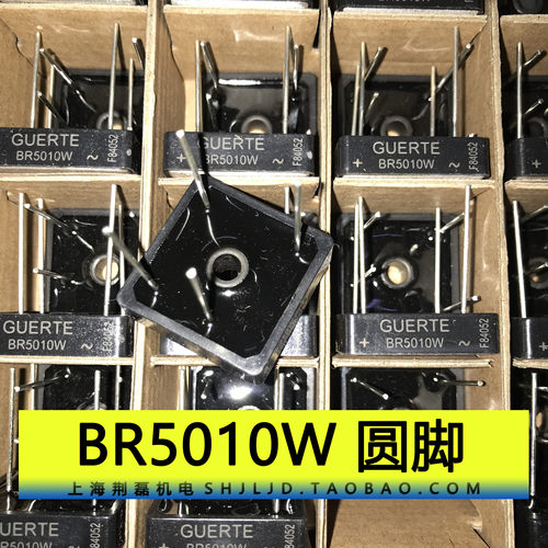 guerte常用焊机整流桥50a1000v