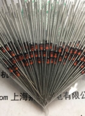 1N4737 1W 7.5V 稳压二极管 齐纳 送丝机遥控盒