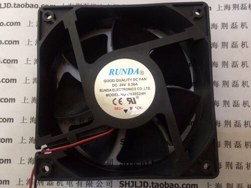 焊机风扇 风机 24V0.36A RD12038S24H RUNDA 足功率 大风量 12038 - 封面
