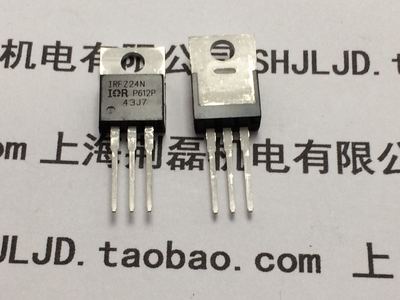 IRFZ24N IR原装进口 mos 驱动管 上板驱动