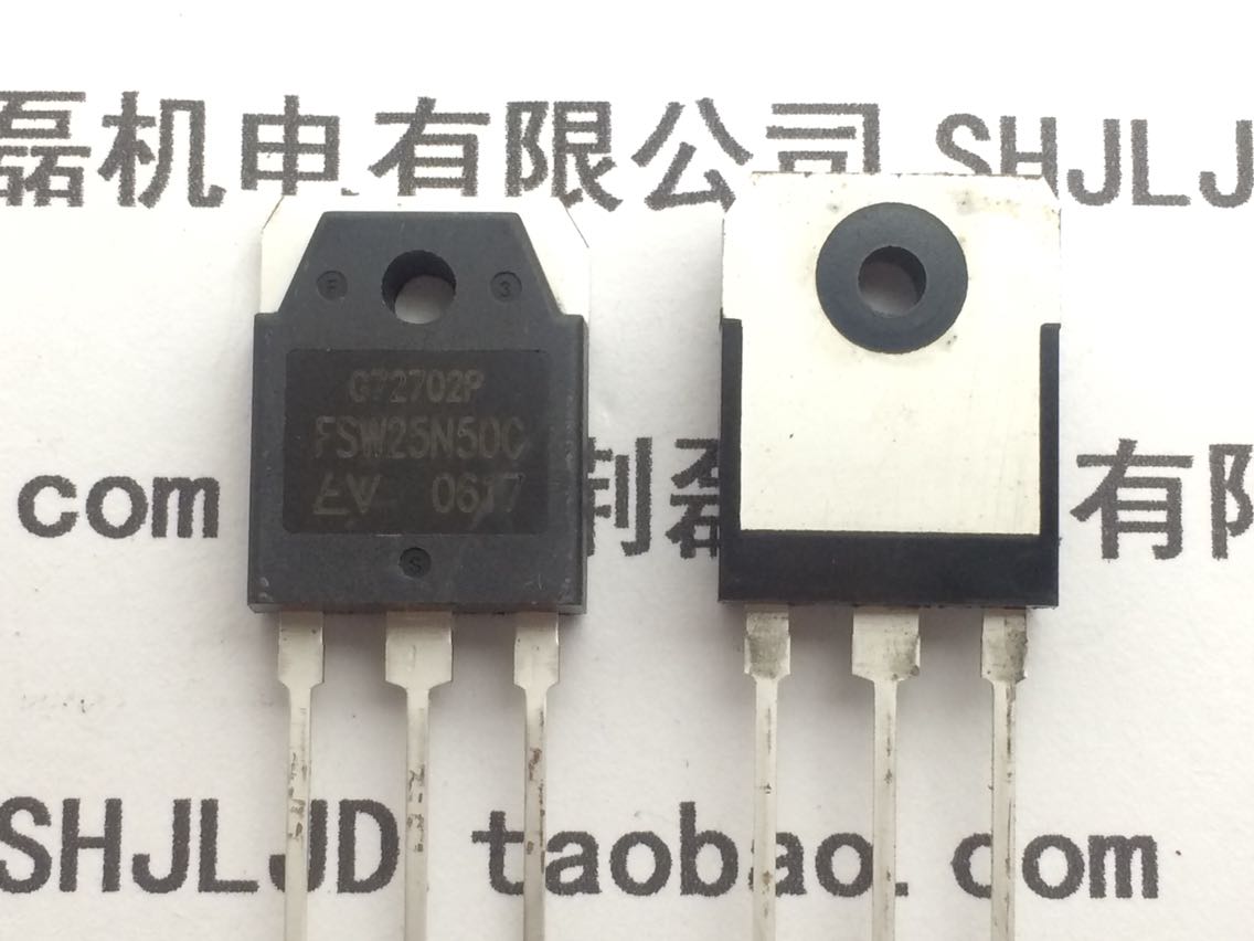FSW25N50 mos管 韩国EV原装全新 25A500V 可替代16n50 20n50等