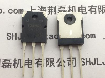 2sk4107 mos管 场管 15A500V 兼容瑞灵款 原装东芝全新