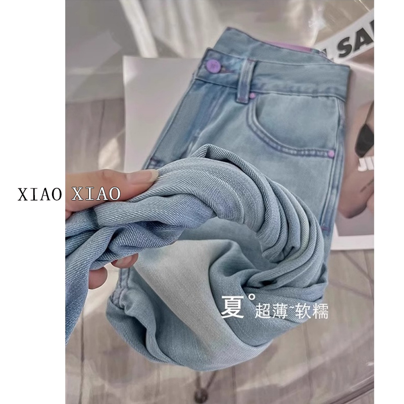 大码天丝垂感牛仔裤女夏季薄款胖mm宽松显瘦冰丝高腰直筒阔腿裤子