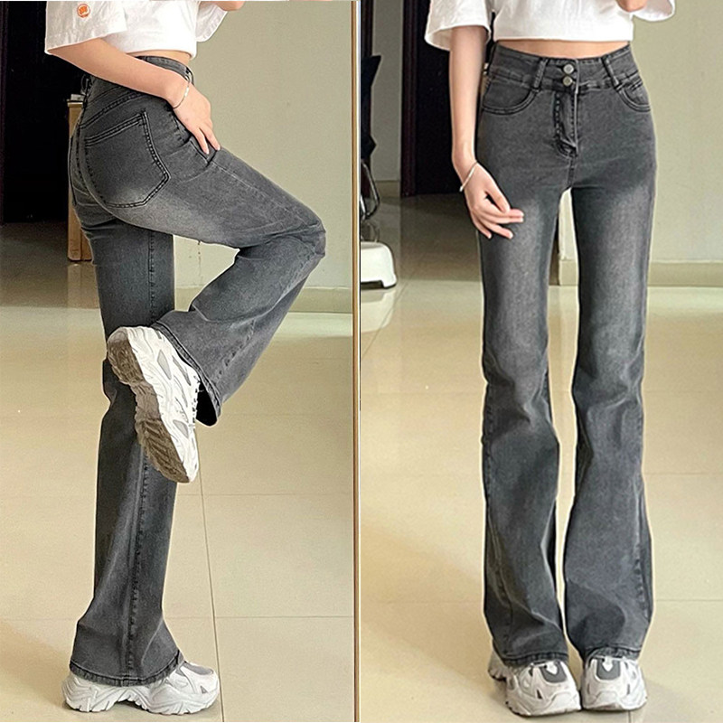 设计感微喇拖地牛仔裤女大码胖妹妹mm高腰显瘦梨形身材直筒长裤子