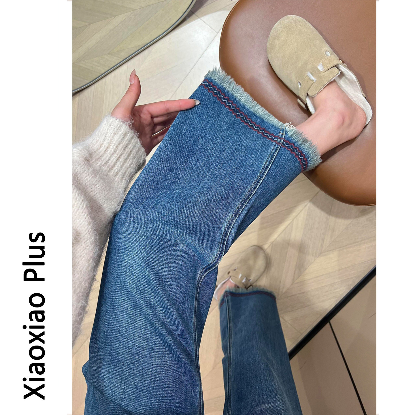 胖mm小个子高腰直筒牛仔裤女韩春季2026新款毛边九分显瘦大码裤子