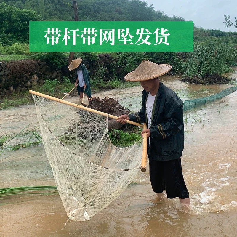 夹网挑网推网老式抬网月亮渔网提网搭网鱼网推虾捕鱼搬筝赶网新款