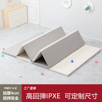 ixpe爬爬垫婴儿加厚4cm儿童XPE地垫定制宝宝家用无甲醛折叠爬行垫