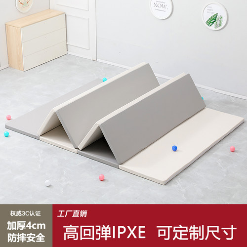 折叠家用XPE宝宝pu爬爬垫加厚4cm