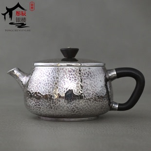 汉瓦 复古银壶纯银999纯手工一张打家用足银泡茶壶大口银茶器茶具