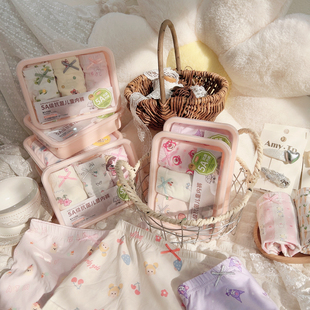 3条盒装 绿博尔儿童A类内裤 顾奈 花型随机 杰哥粉丝专享