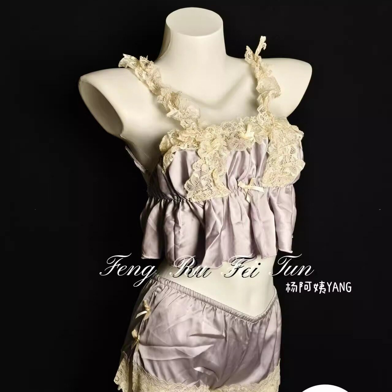 两件套女款短裤夏季性感