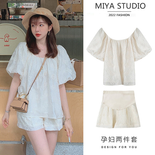 咪呀时尚服饰 MYSG1620 咪呀时尚服饰 MYSG1620