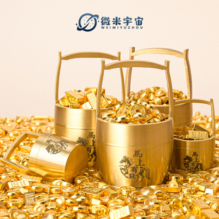 新年马上有钱发财一桶金元宝金条金豆金币聚宝盆招财聚财装饰摆件