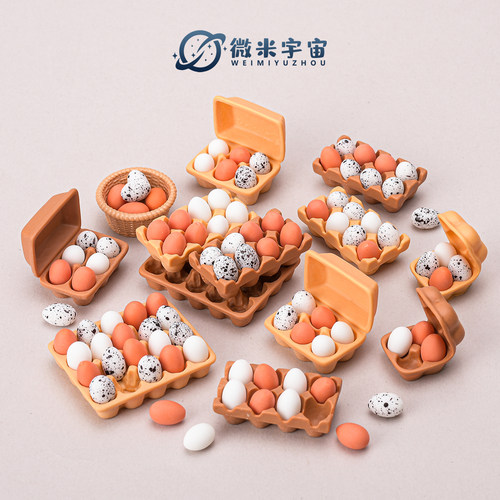 迷你仿真假鸡蛋模型过家家玩具