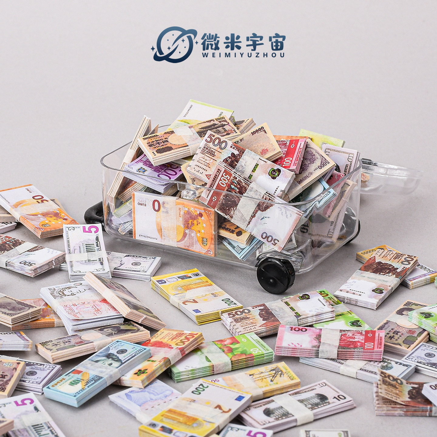 仿真微缩迷你钱小钞票假钱纸币美元模型小摆件食玩儿童过家家玩具