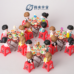 迷你折叠桌椅子餐桌家具仿真食玩模型摆件娃屋微缩场景过家家玩具