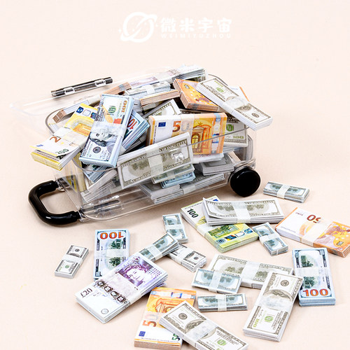 微缩迷你钱行李箱模型过家家玩具