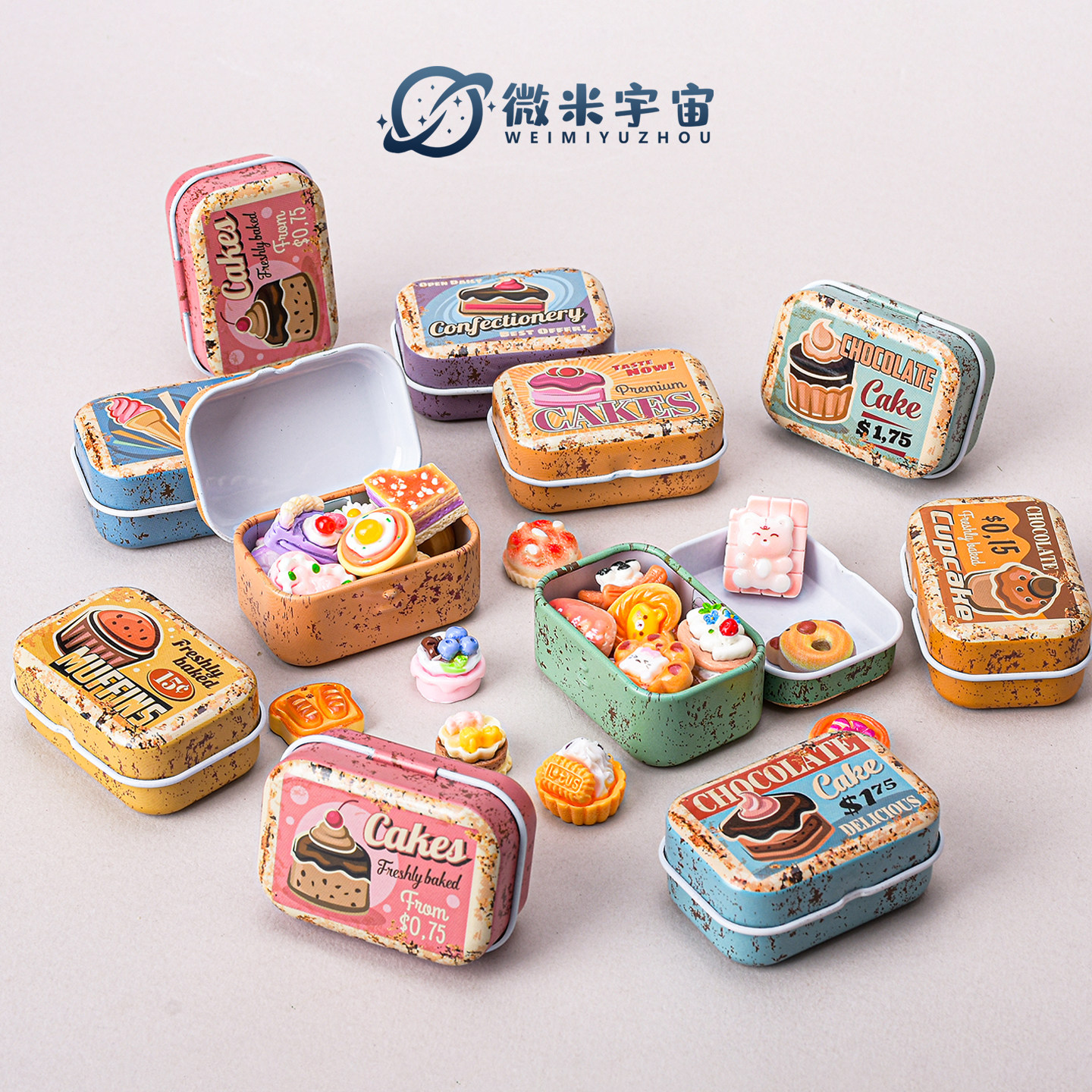 迷你仿真面包蛋糕甜品盒微缩食玩模型小摆件儿童过家家小物品玩具