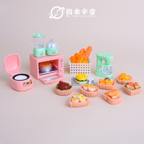 厨房电饭煲烤箱迷你仿真微缩食玩