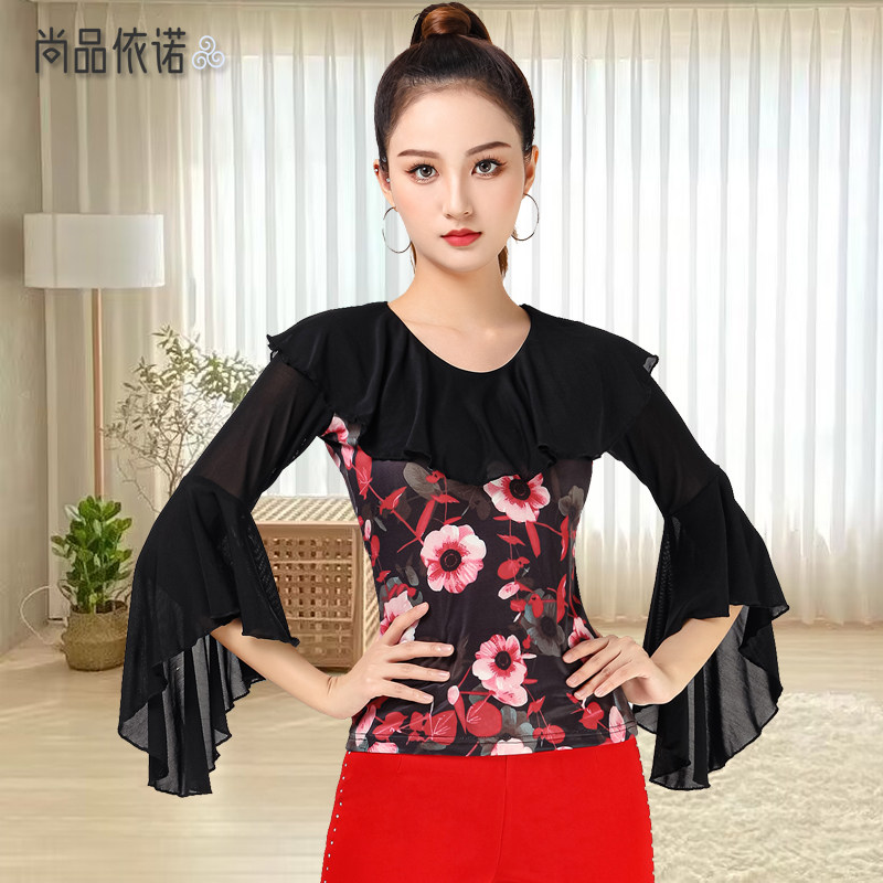 跳舞衣服新款摩登舞上衣吉特巴舞蹈服跳国标交谊舞喇叭袖漂亮舞衣