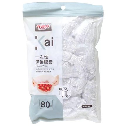 开普特一次性保鲜膜套80只/包 耐高温食品级材质碗盘通用WH-1300