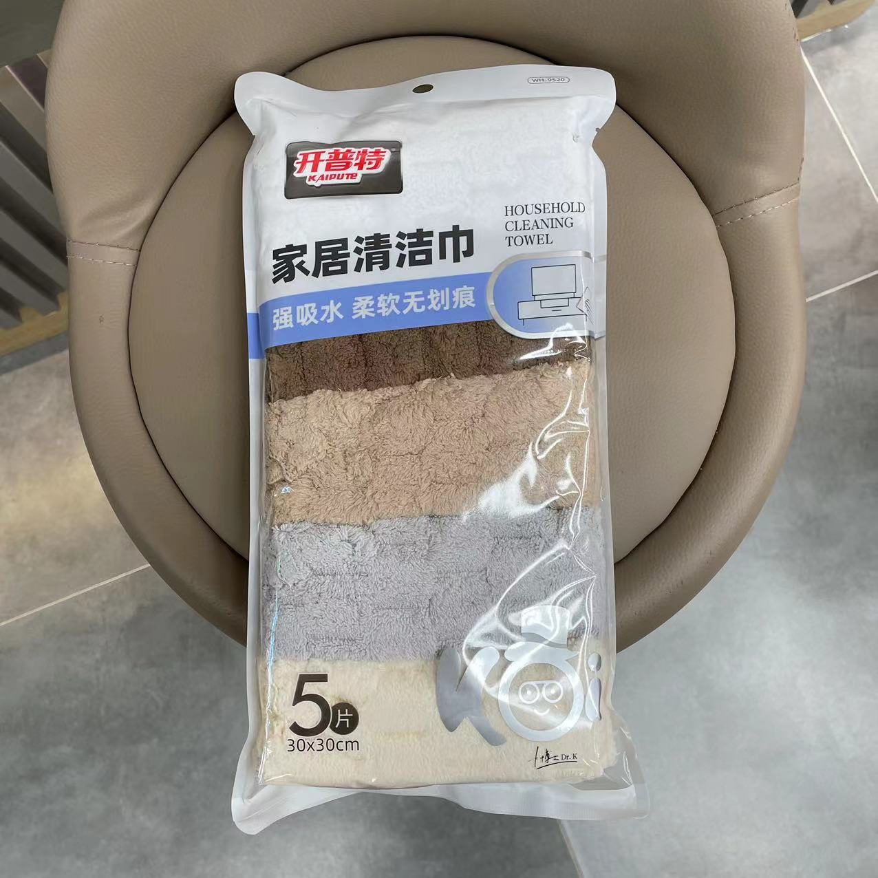 开普特9520 家居清洁巾30*30cm 柔软吸水5条装无划痕厚实吸灰吸尘